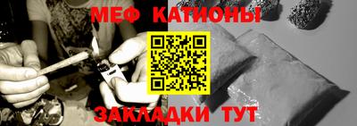 мдма Малоярославец