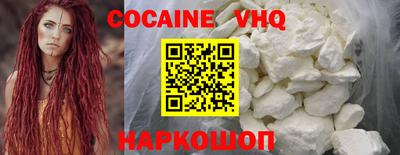прущая мука Малгобек