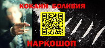мдма Малоярославец