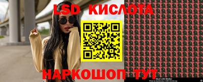 прущая мука Малгобек