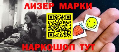 прущая мука Малгобек