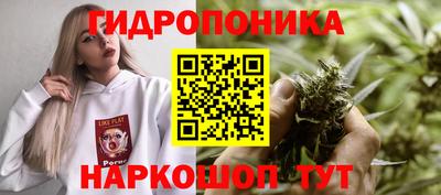 прущая мука Малгобек