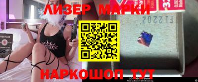 прущая мука Малгобек