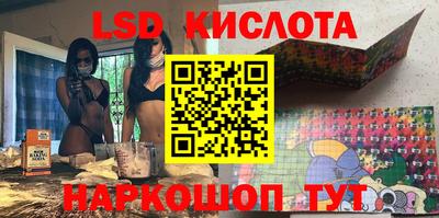 мдма Малоярославец