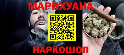 мдма Малоярославец
