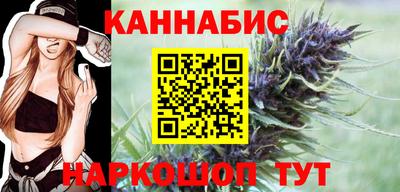кокаин VHQ Мариинск