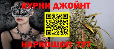 кокаин VHQ Мариинск