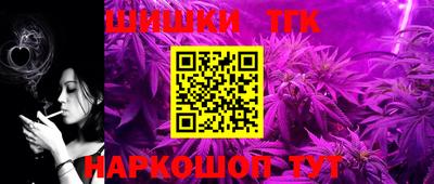 мдма Малоярославец