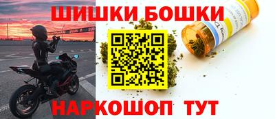 прущая мука Малгобек