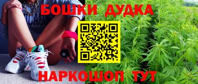кокаин VHQ Мариинск