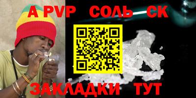 прущая мука Малгобек
