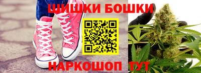 мдма Малоярославец