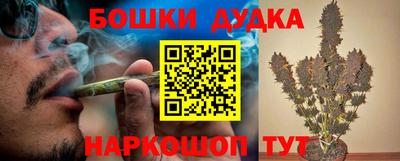 мдма Малоярославец