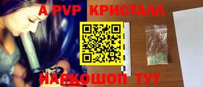 мдма Малоярославец