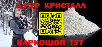 прущая мука Малгобек
