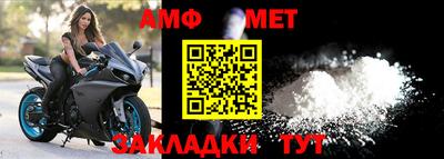 прущая мука Малгобек