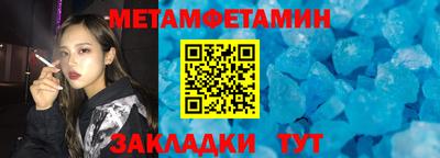 прущая мука Малгобек