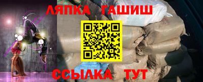 прущая мука Малгобек