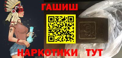 кокаин VHQ Мариинск