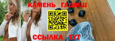 прущая мука Малгобек